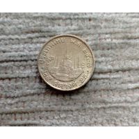 Werty71 Таиланд 25 сатангов 1996 сатанг