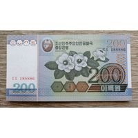 Werty71 Северная Корея (КНДР) 200 вон 2005 UNC Банкнота