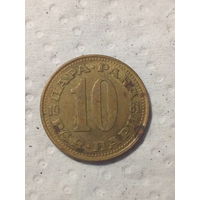 10 пара Югославия 1981 год