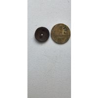 Закрутка гайка к петличным эмблемам РККА. Оригинал.