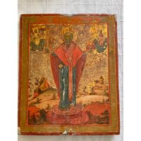 Икона  [Свт. Николай Чудотворец (Можайский)]25*30