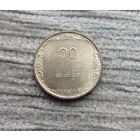 Werty71 Мьянма 10 пья 1983 ФАО - Рис Бирма