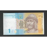Украина 1 гривна 2006 года. Подпись Стельмах. Тип P-116Aa. Состояние UNC!