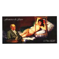 Заир 2016, Живопись, 270 лет Франсиско Гойя, З187