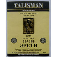 Этикетка. винная.Грузия.2000-2002 год. 0109.