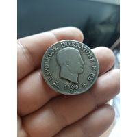 5 лир 1809 Италия Наполеон