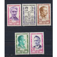 Франция 1959 Герои Сопротивления (III) Ивонне Ле Ру Пять мучеников лицея Буффона Луи Мартен-Брет Жильбер Медерик-Веди Гастон Мутардье Полная #1198-1202**