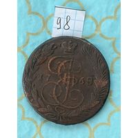 5 копеек 1768