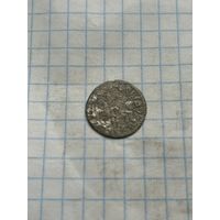 Солид Сигизмунда