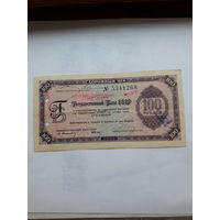 Дорожный чек Госбанка СССР 1961 ( Свешников/Носко 11 яз)