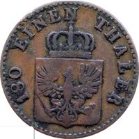 РАСПРОДАЖА!!! - ГЕРМАНИЯ ПРУССИЯ 2 пфеннига 1860 год