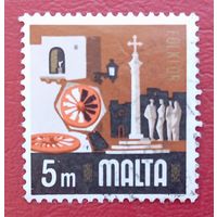 Мальта, 1973 г., стандартный выпуск