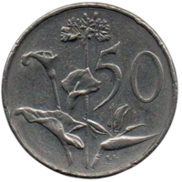 РЕСПУБЛИКА  ЮЖНАЯ АФРИКА. ЮАР.  50 ЦЕНТОВ 1980. ЦВЕТОК