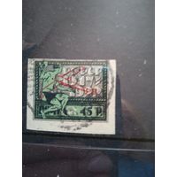 Авиапочта 1922