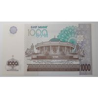 Узбекистан, 1000 сум 2001 г. Серия KQ. UNC.