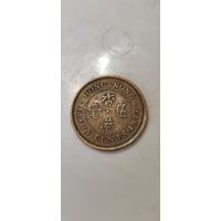 Гонконг 50 цент 1977