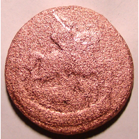 2 копейки 1757 , нечастая чеканка , всадник без головы