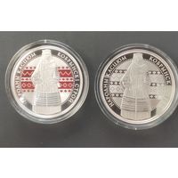 20 рублей серебро 1 рубль медноникель 2021г. Республика Беларусь . Кобринский строй комплект