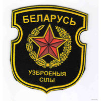 1955 СССР Загорский 1726 авиация самолёт флора (сф-1)