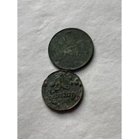 Латвия 2 монеты
