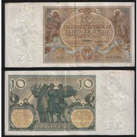 Польша P-69 10 злотых 1929 год ser Gl.4174524 торг