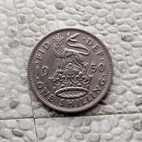 1 шиллинг 1950 года Великобритания. Король Георг 6. Английский шиллинг, лев, стоящий на короне.