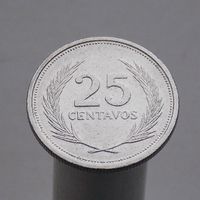 Сальвадор 25 сентаво 1992