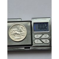 2 лиры Италия 1916 года. Король Виктор Эммануил III (1900 - 1946). Серебро 835. Монета не чищена. L45567.