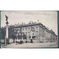 Открытка Российской империи. Санкт-Петербург. Коногвардейский бульвар. Не подписана. Штамп рекламы мастерской.