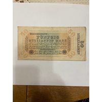 Германия 50000000000 марок 1923 г. Кайзеровская империя-0801
