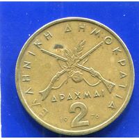 Греция 2 драхмы 1976