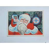 Поляков с новым годом 1975   10х15 см
