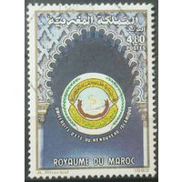 Марокко 1993г.
