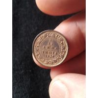 14. Распродажа! Британская Индия 1/12 анна 1926 г. Нечастая!