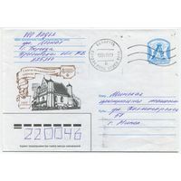 2006. Конверт, прошедший почту "Архитектура древней Беларуси. Свято-Михайловская церковь. 1407. д.Сынковичи"