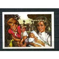 Монголия - 1997 - Принцесса Диана - (без перфорации) - [Mi. bl. 275] - 1 блок. MNH.  (Лот 81HN)-T2P20