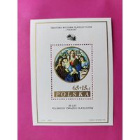Польша. Живопись. Филателистическая выставка. ( Блок ) 1985 года. *68.