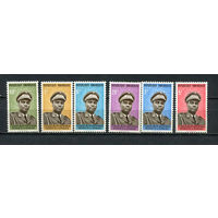 Руанда - 1974 - Жювеналь Хабиаримана - [Mi. 619-624] - полная серия - 6 марок. MNH.  (Лот 81HO)-T2P37