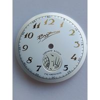 Спутник циферблат