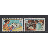 Науру 1979** Радио Связь