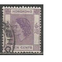 Гонконг. Королева Елизавета II. 1954г. Mi#179.