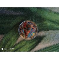 С новым годом