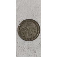 Шри-Ланка 1 рупе 1982