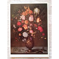 Брейгель. Натюрморт. Издание Германии