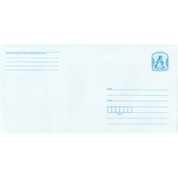 Беларусь 2023 Стандартный з. 14102-2023 (к4)