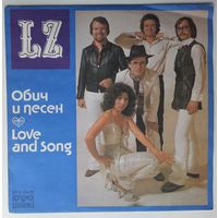 LP LZ – Обич И Песен / Love And Song (1980)