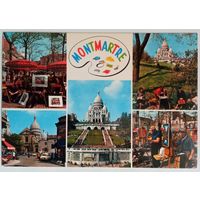 Виды Франции.