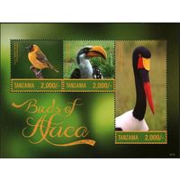 2016 Танзания 5263-5265KL Птицы Африки 9,00 евро