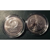 Тайланд 20 бат 2022  100 лет столичной полиции UNC