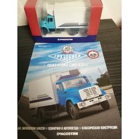 Зил-4331 /Одаз 47093